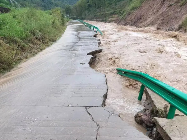 水土保持方案編製