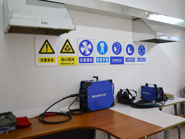電氣焊實訓室
