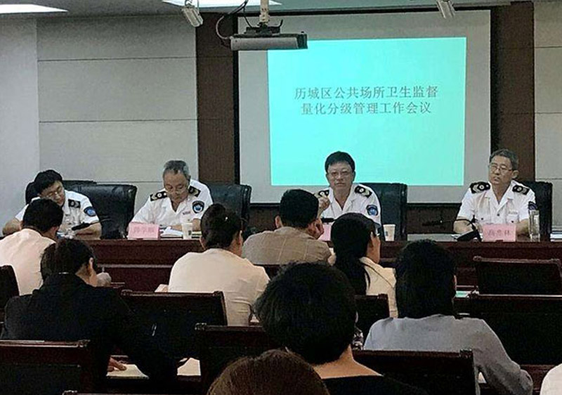 工作場所職業衛生監督管理規定