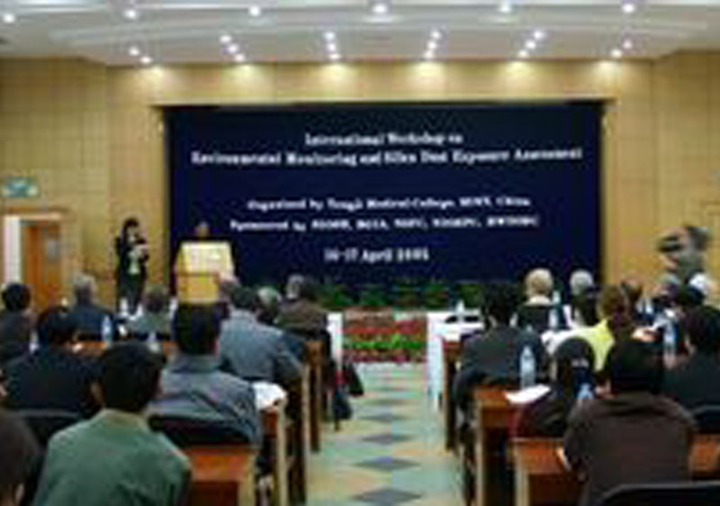 用人單位職業健康監護監督管理辦法